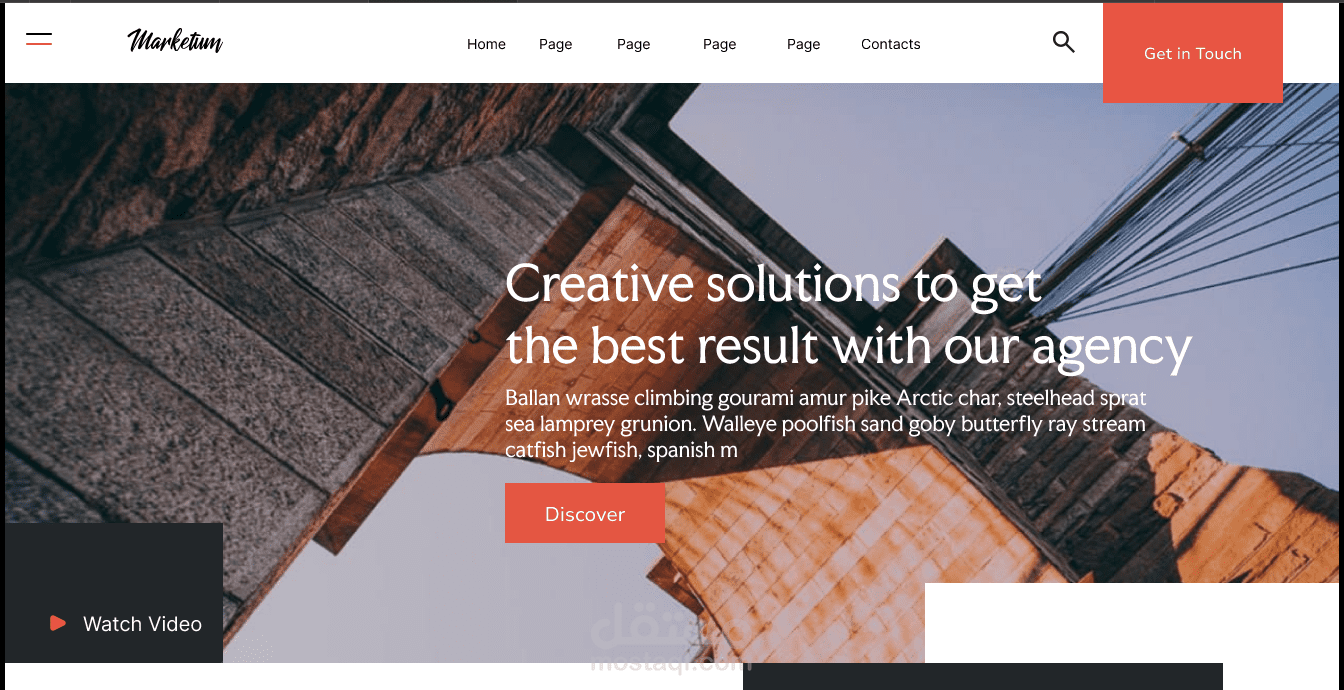 تصميم تجربة المستخدم لموقع ويب للتسويق عبر الانترنت.