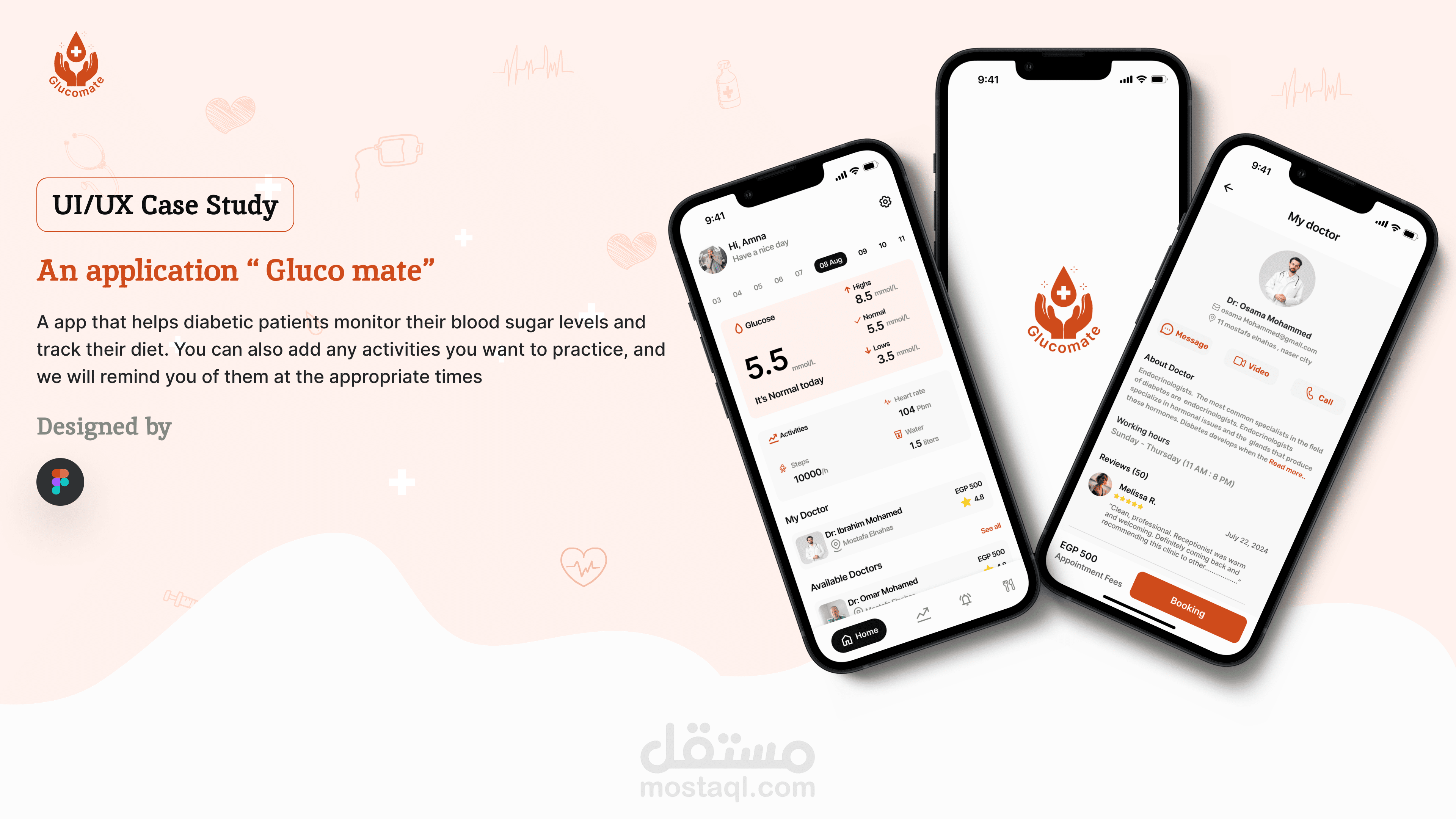 Gluco Mate App