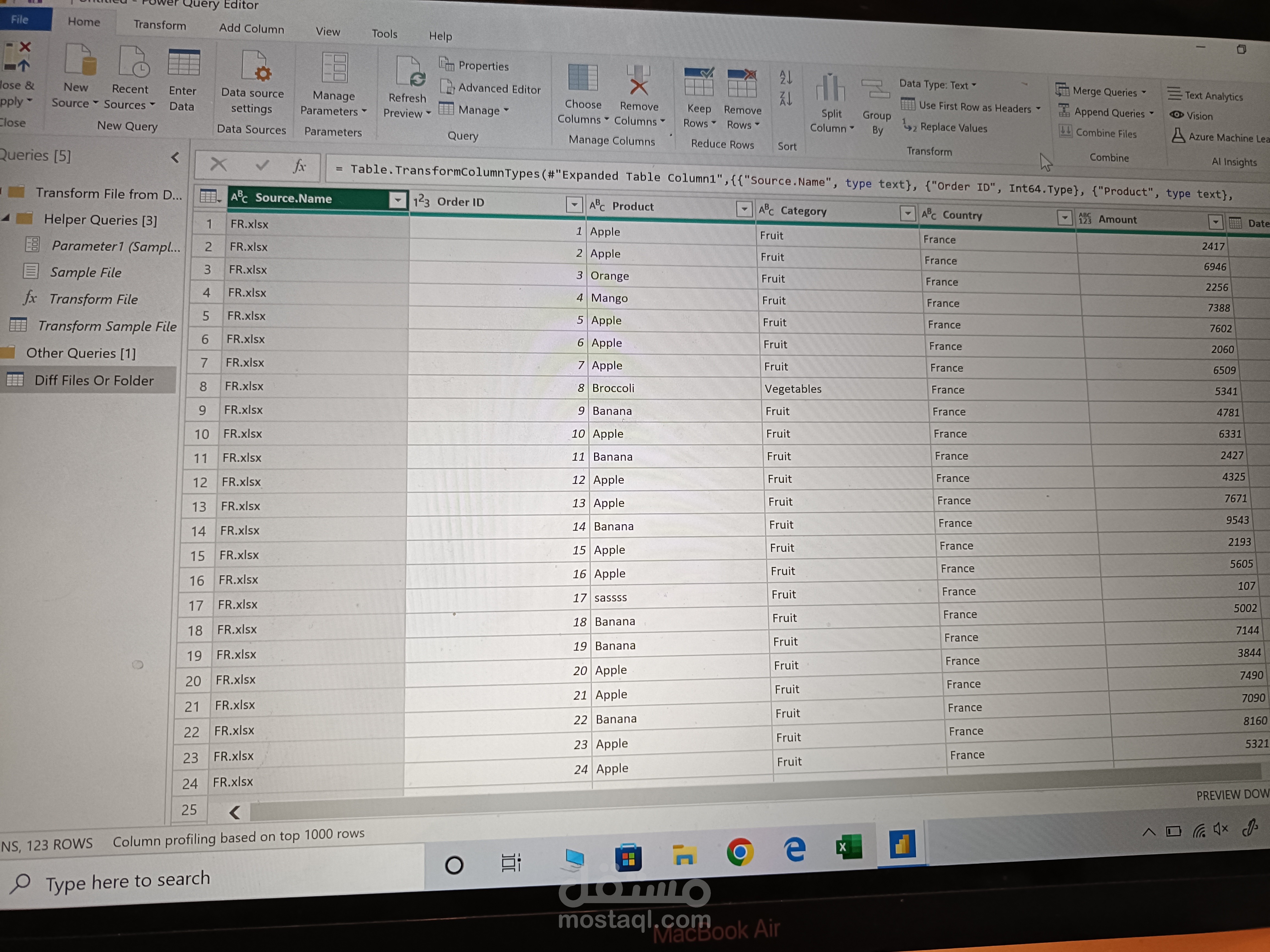 عمل كويري اكسل و power bi