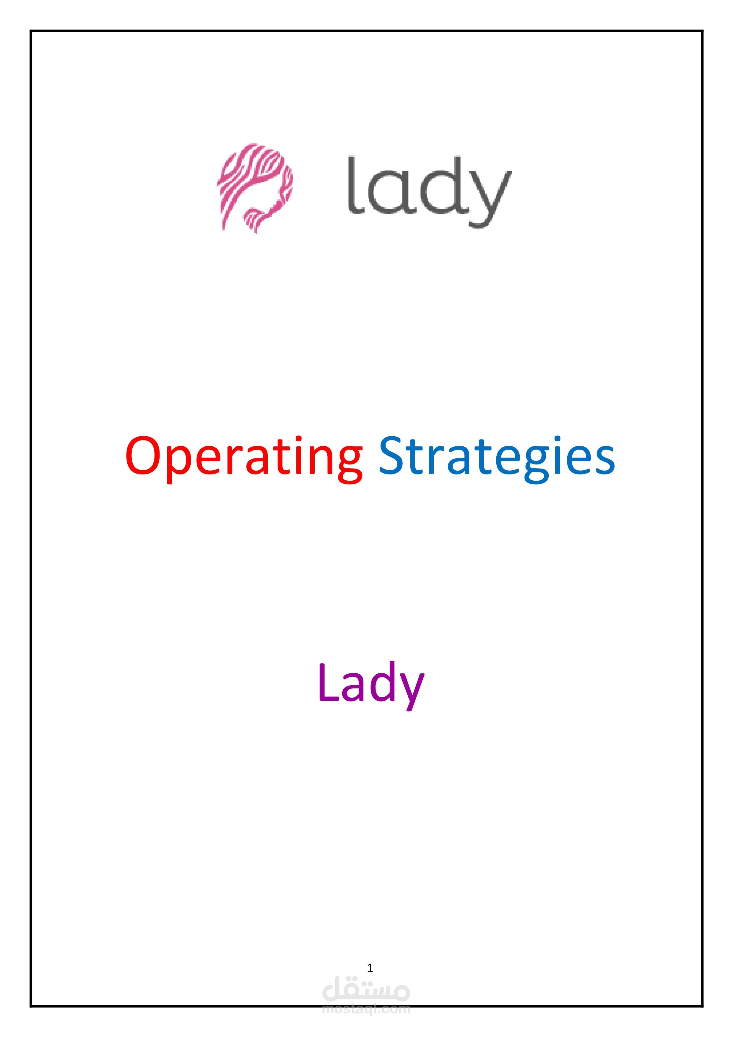 Operating Strategies