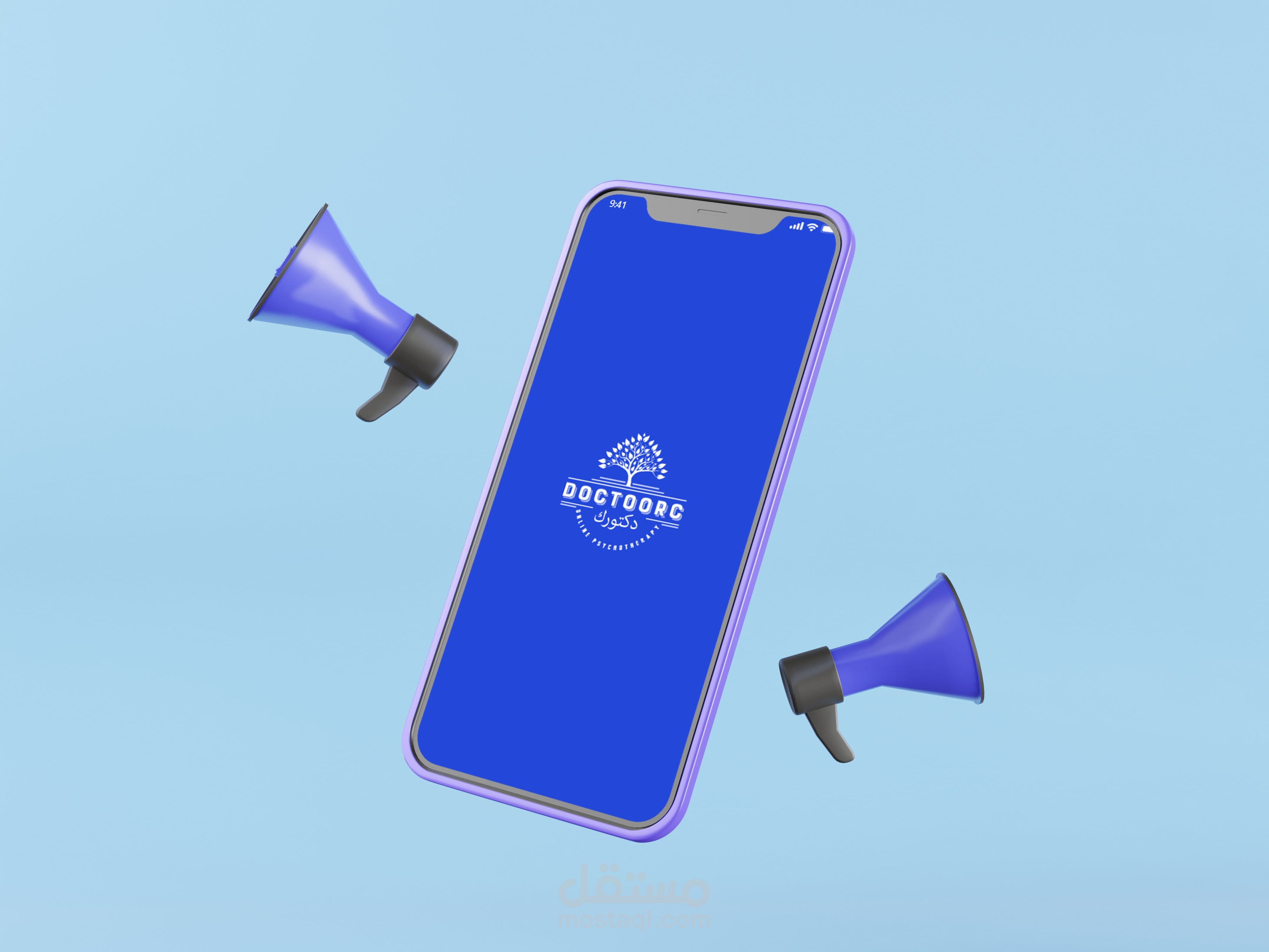 تطبيق دكتور