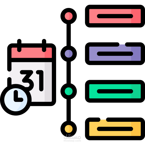 استراتيجية تسويقية احترافية لصيدلية الإسعاف – زيادة المبيعات وتعزيز التواجد الرقمي