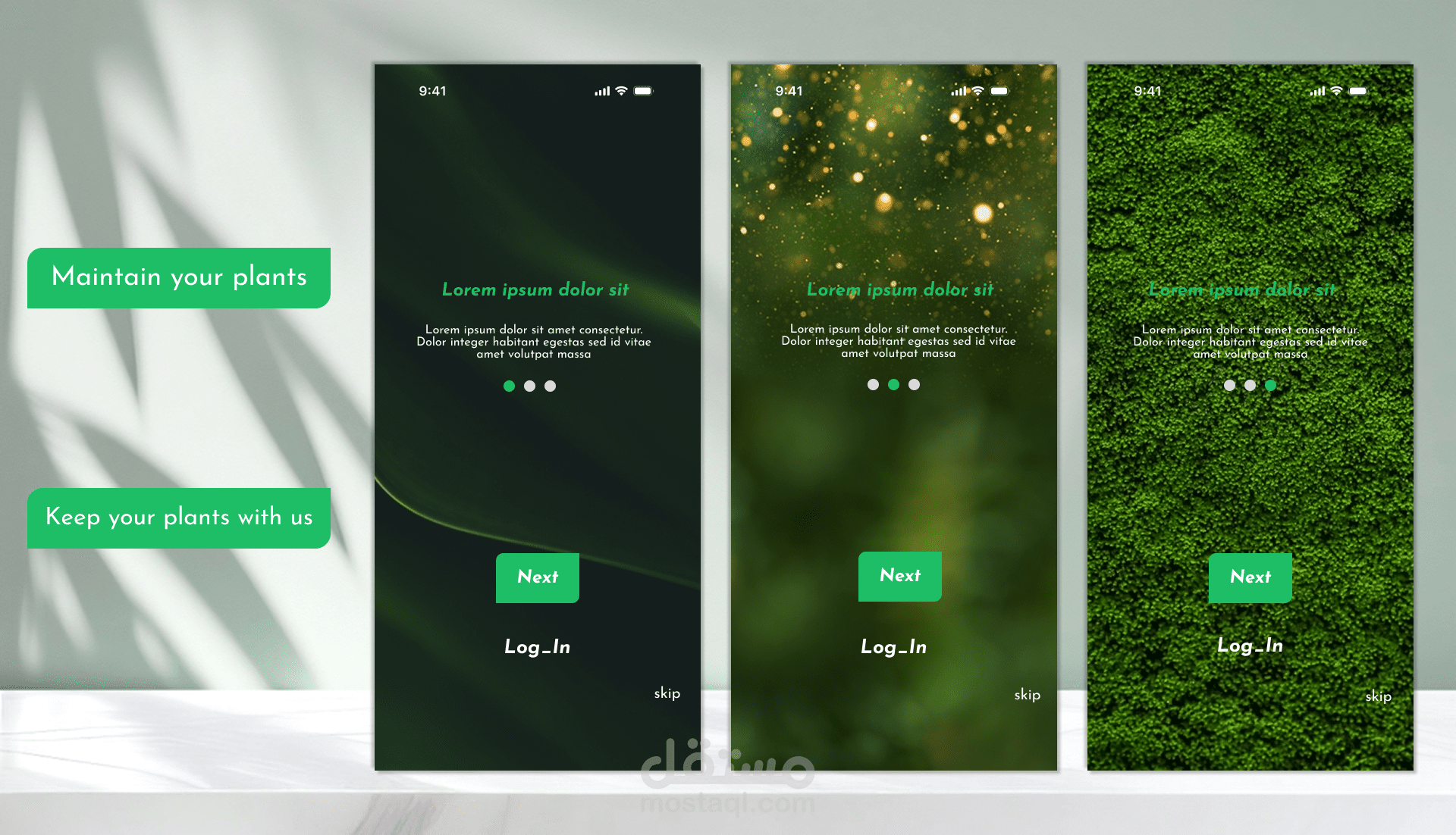 تطبيق موبايل لعشاق النباتات