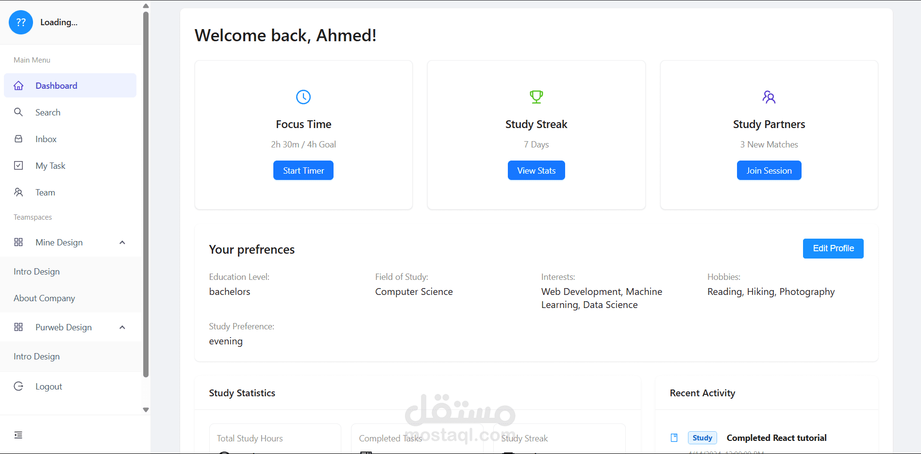 واجهة امامية كاملة باستخدام React لموقع تطوير ذات