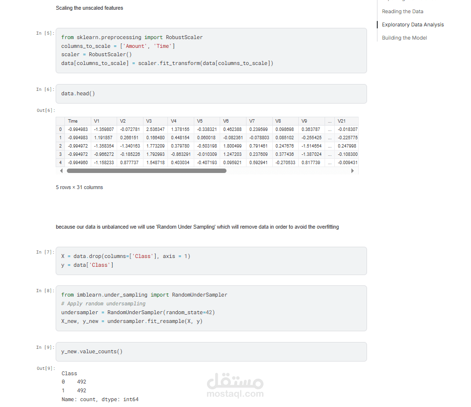 اكتشاف الاحتيال في البطاقات الائتمانية باستخدام Random Forest Classifier