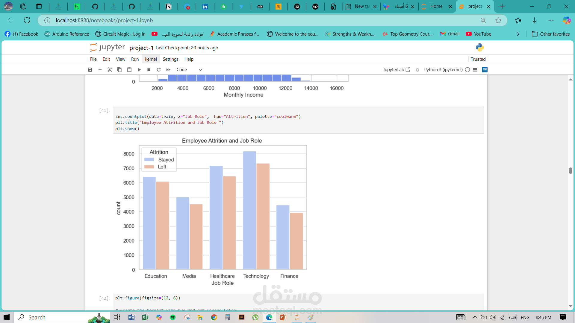 تحليل البيانات