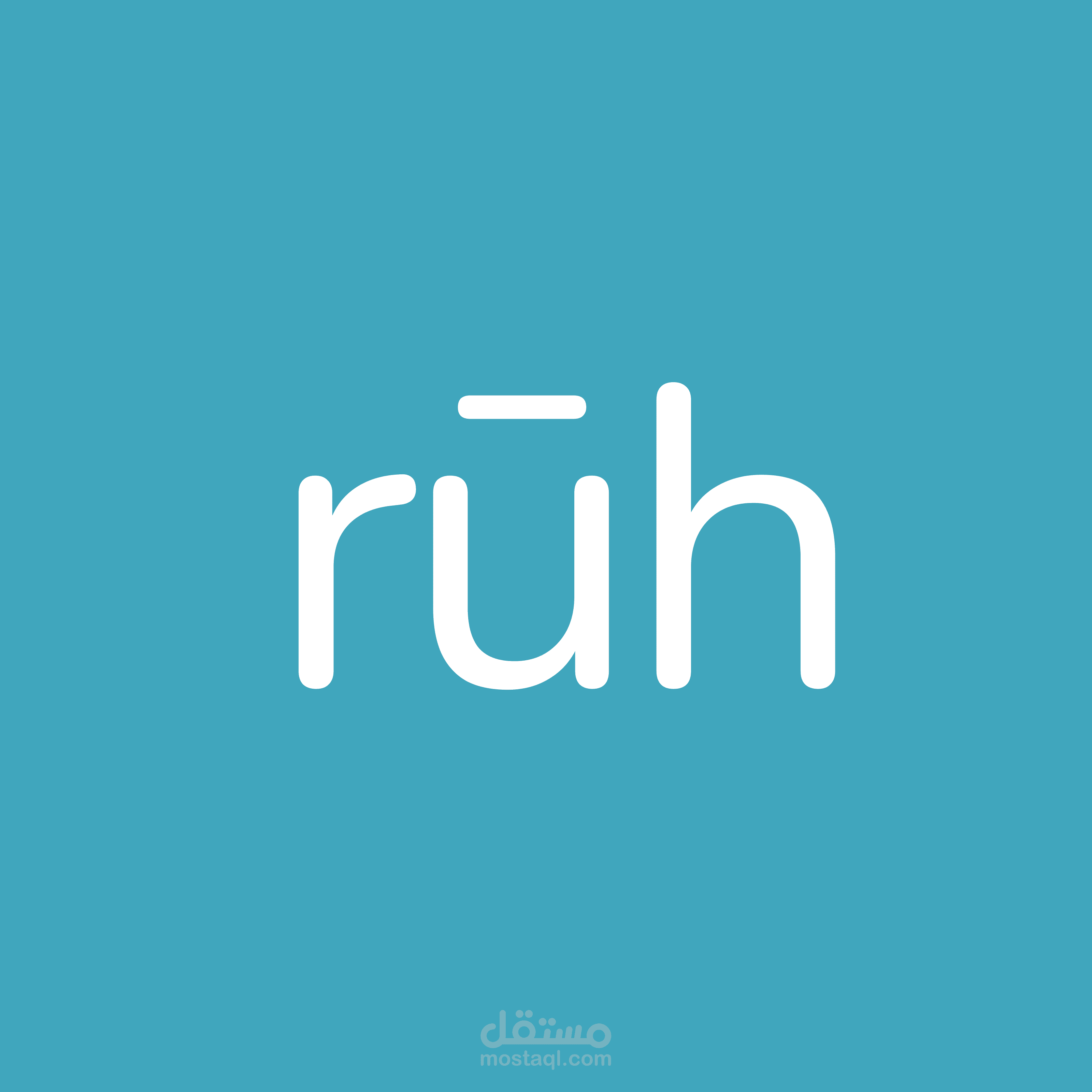 تطبيق  Ruh For meditation