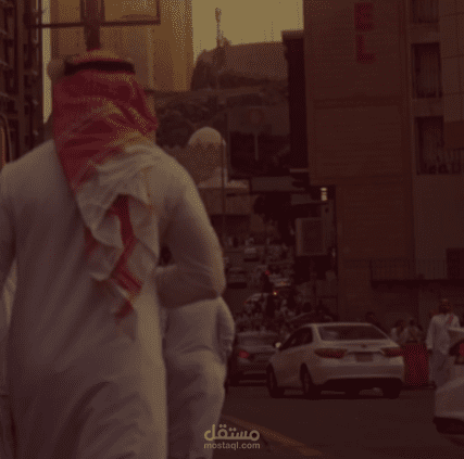 اعلان سوما
