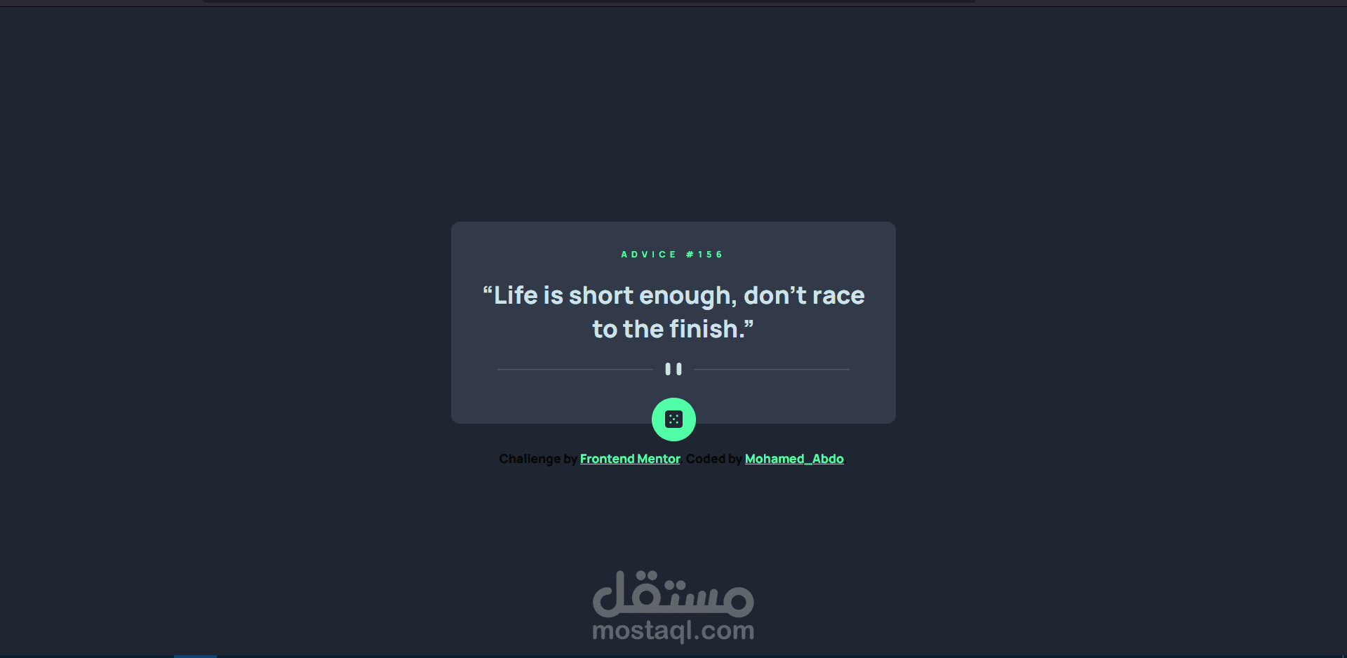 مشروع (Advice Generator) توليد نصائح عشوائية
