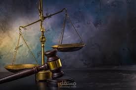 اعمال المحاماة و ااستشارات القانونية