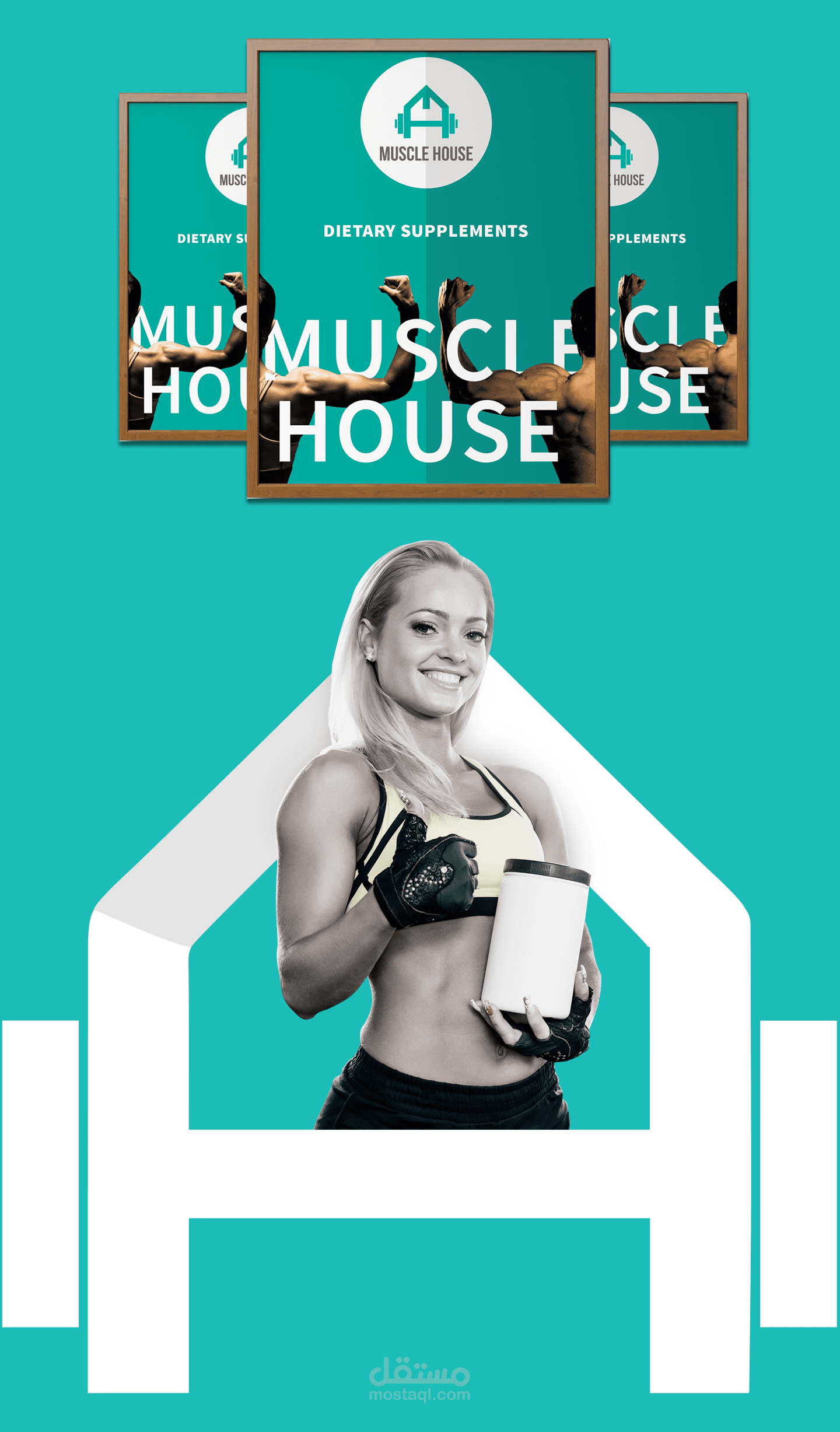 Muscle House Branding