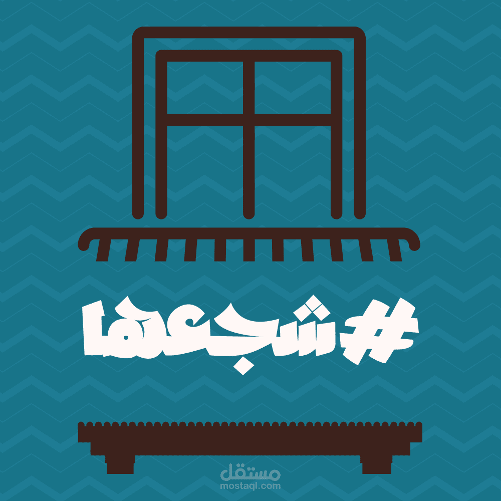 social media designs