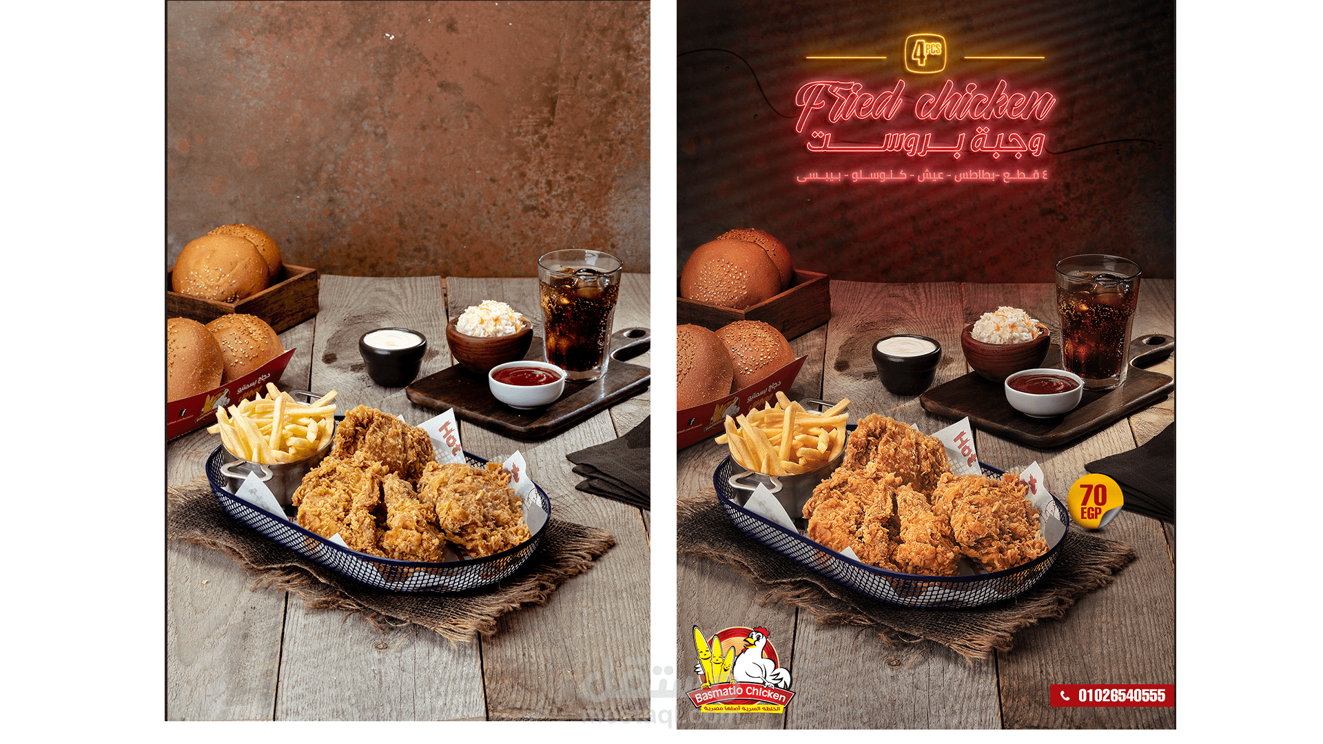 اعمالي في ركن تعديل الصور