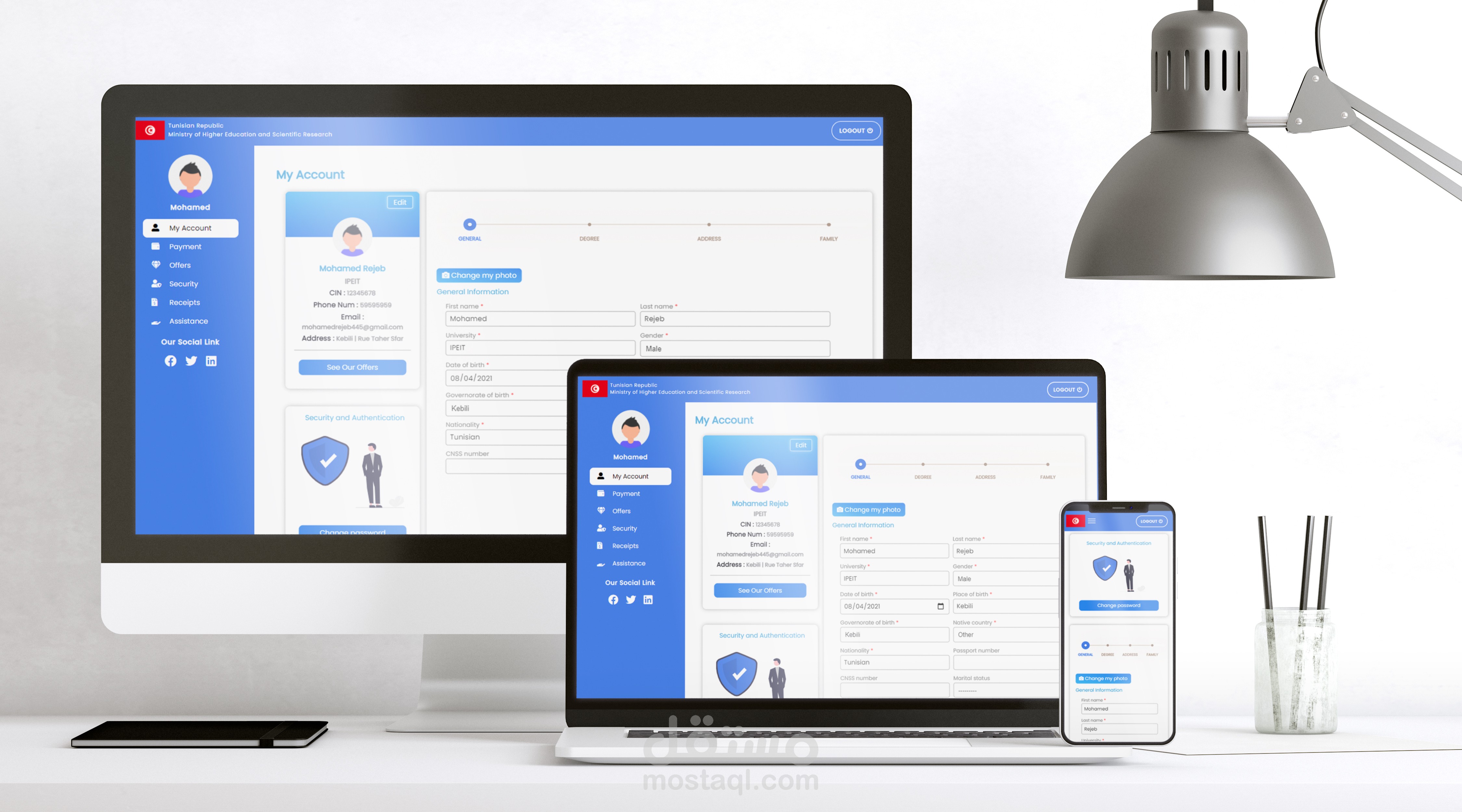 موقع الكتروني لتسجيل الطلبة في الجامعات بلغة بايثون