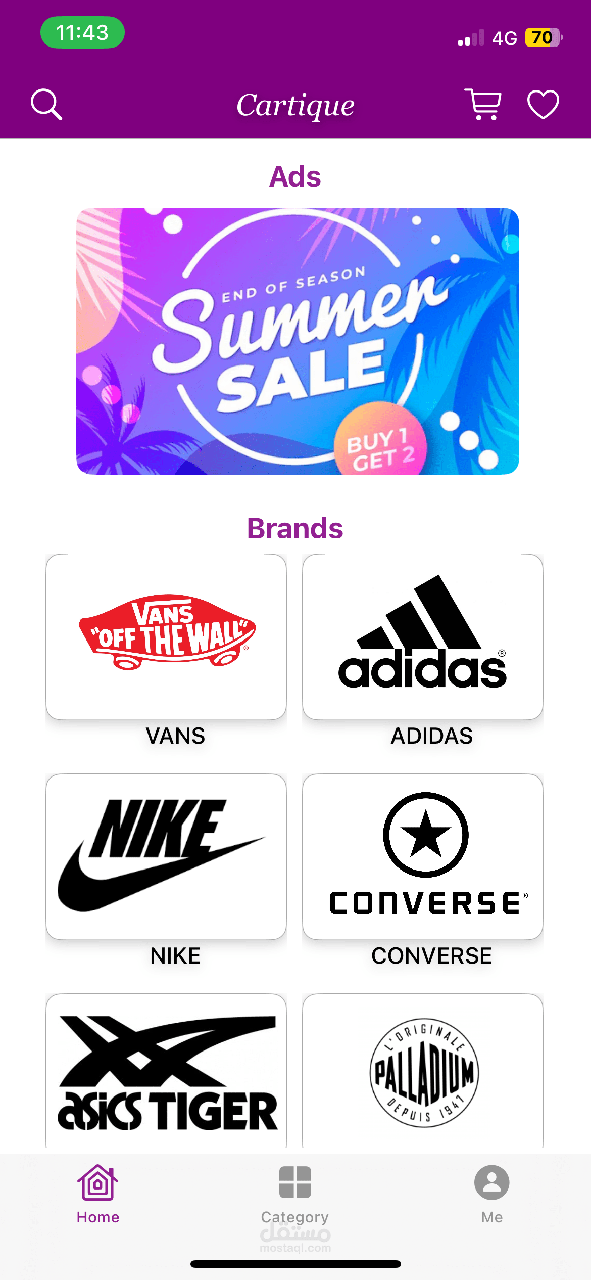 تطوير تطبيقات التجارة الإلكترونية (M-Commerce) باحترافية