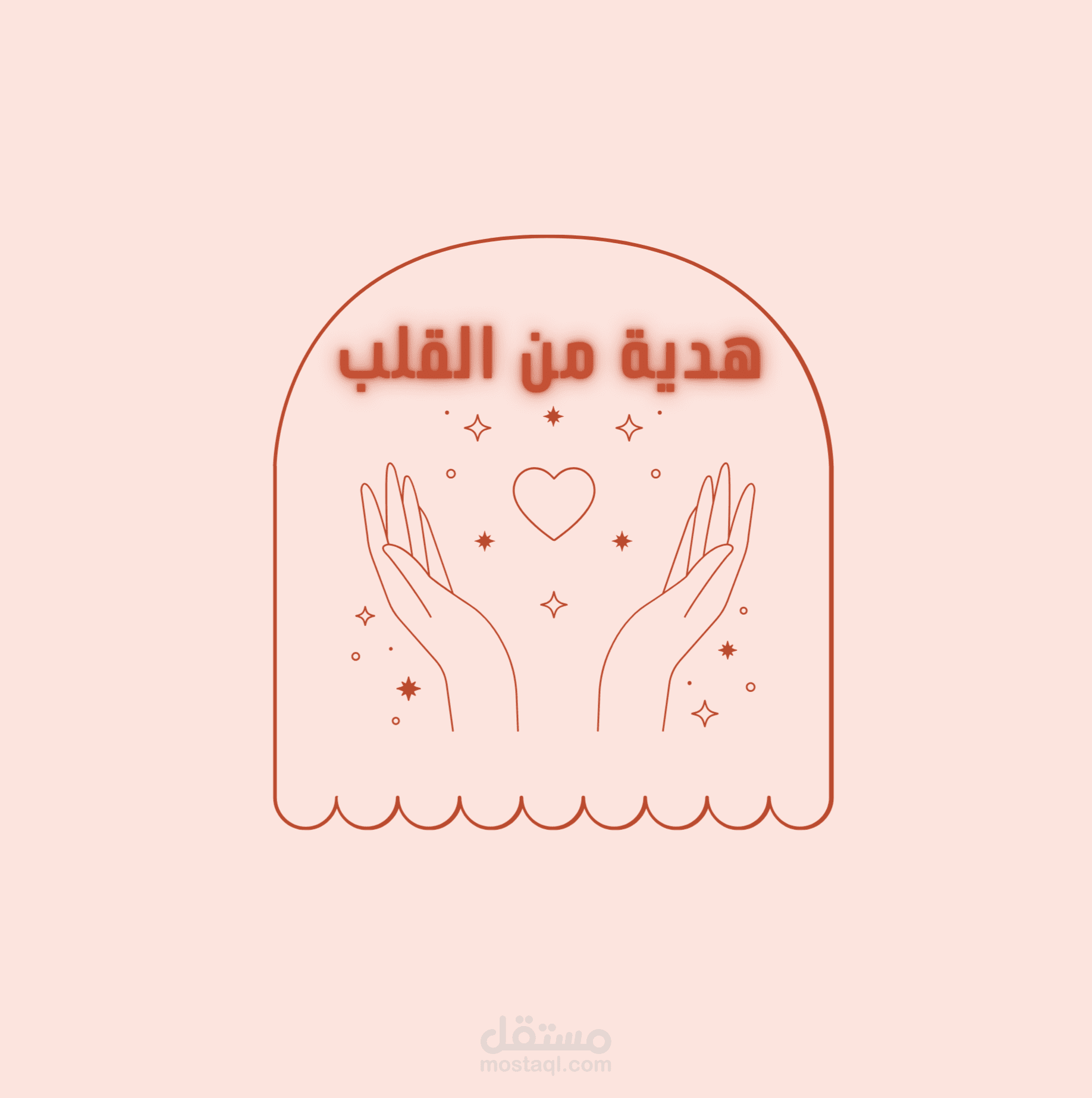 تصميم شعار