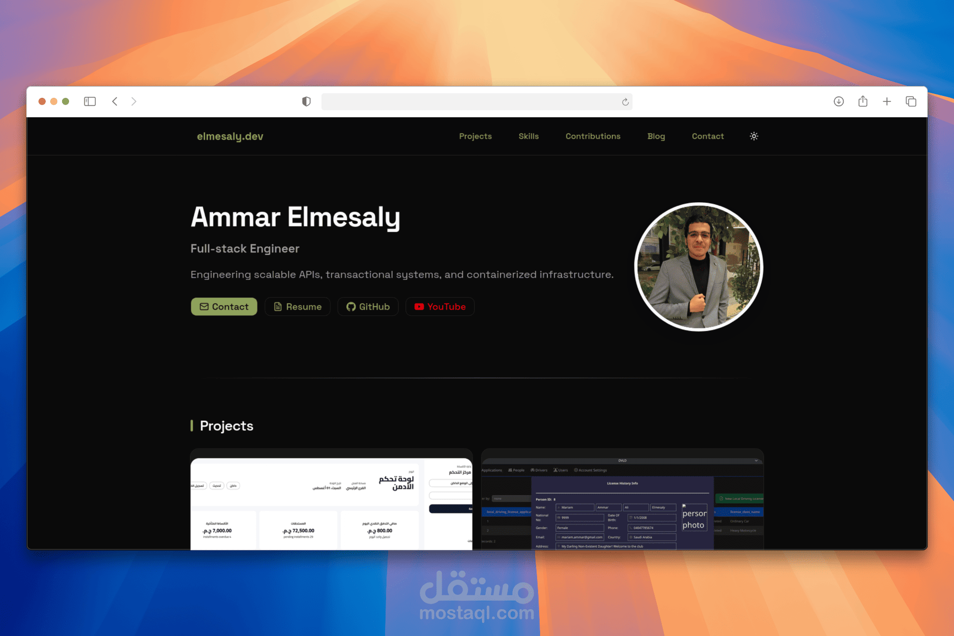 تطوير موقع معرض أعمال شخصي باستخدام Next.js و TypeScript