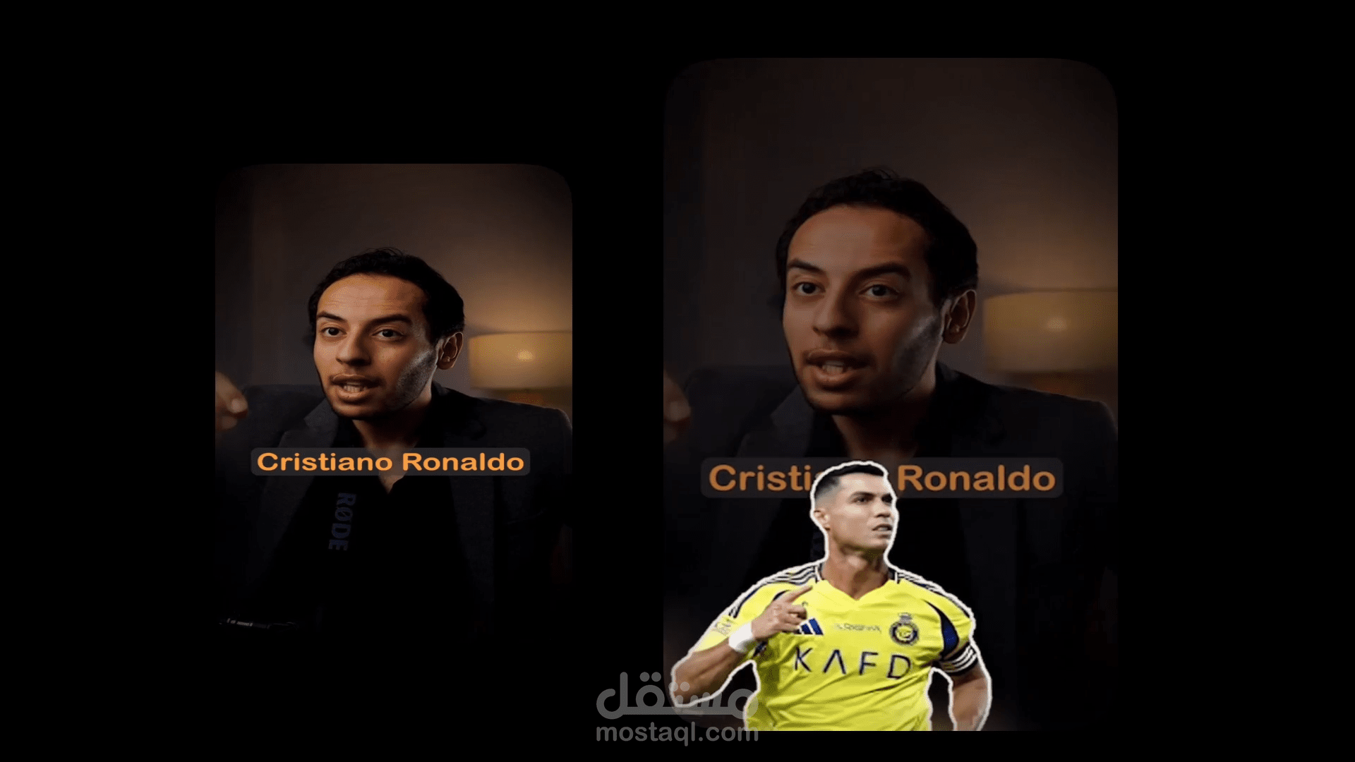 مونتاج الريلز