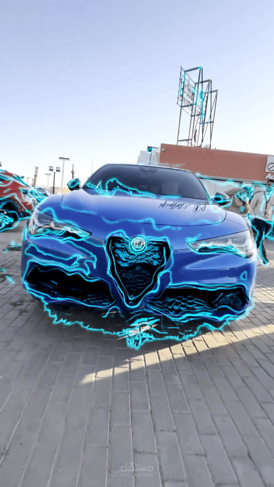 Car Reel