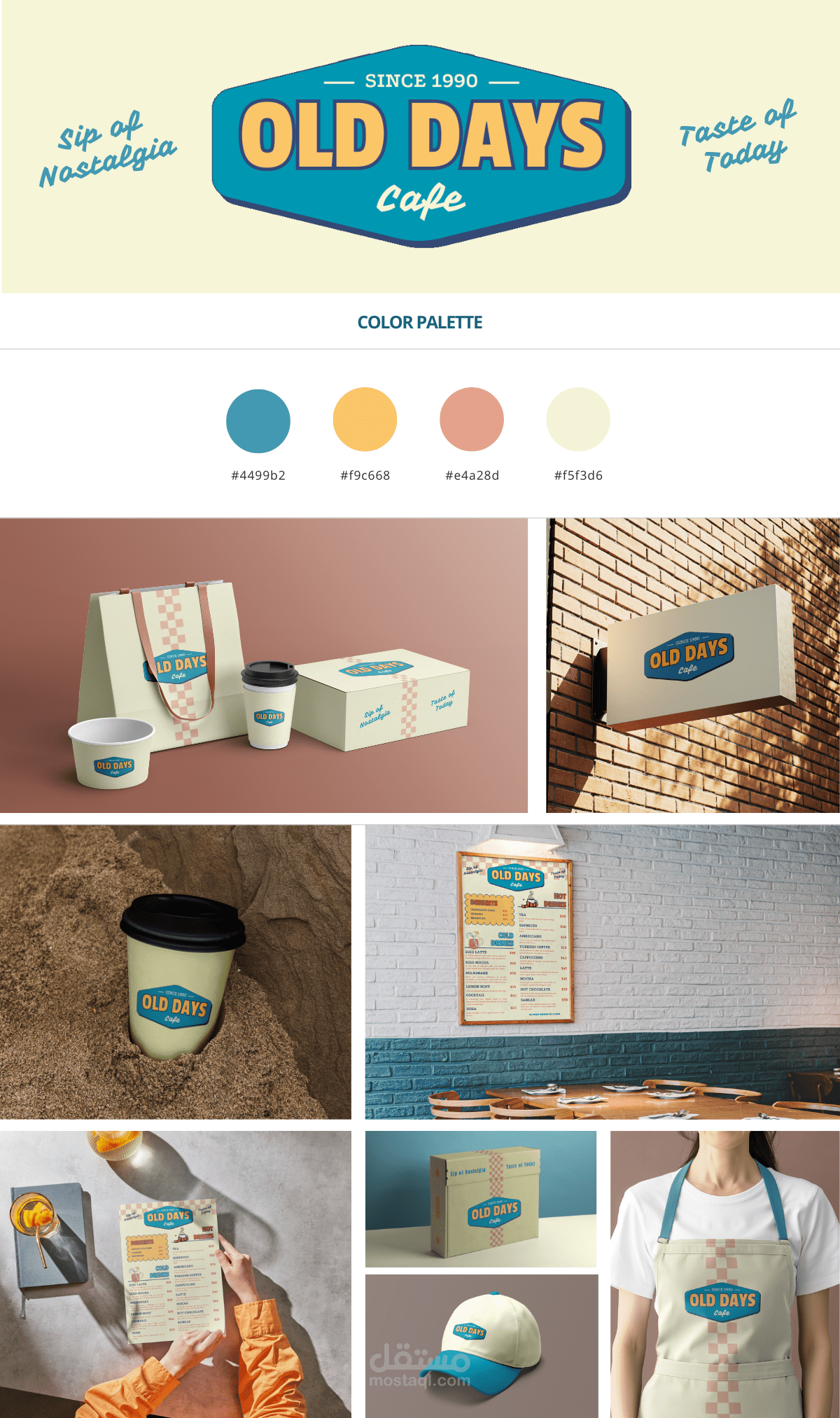 Cafe Brand Kit