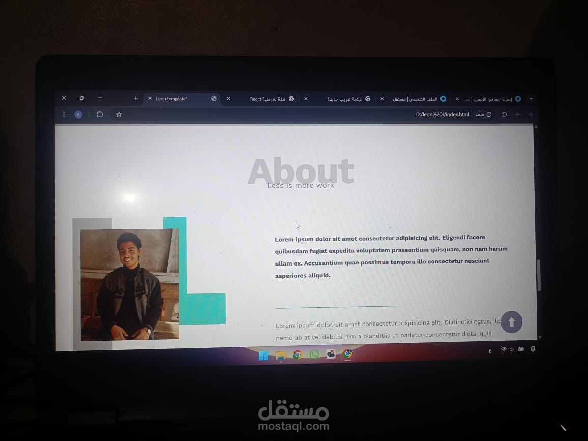 موقع شخصي