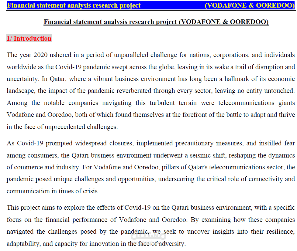 Financial Statement Analysis