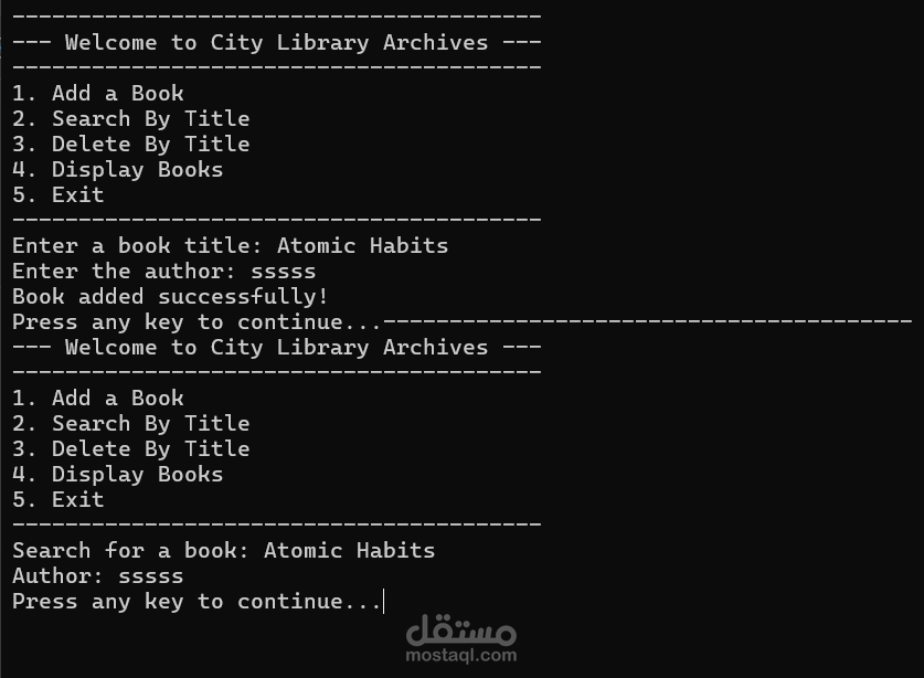 Library Management System