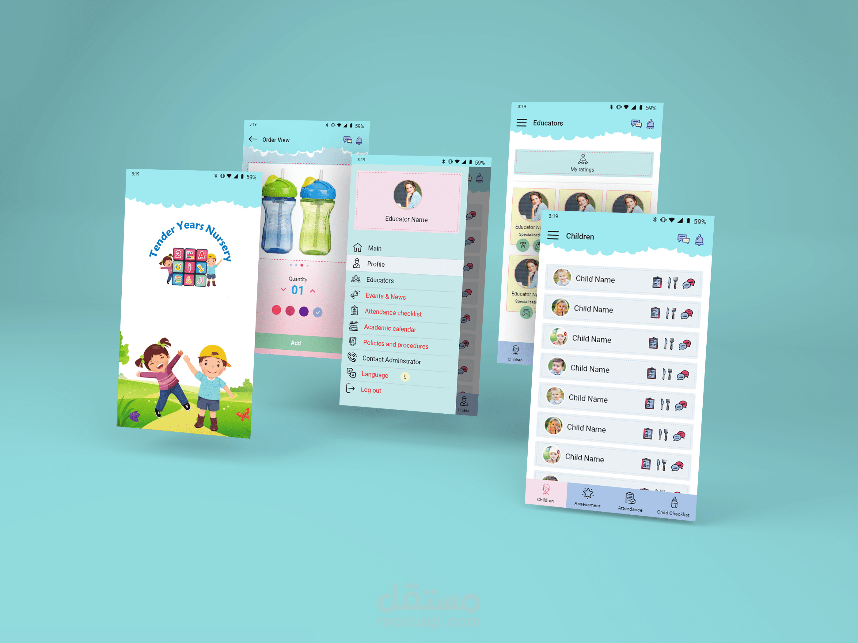 تطبيق تندر لحضانة اطفال