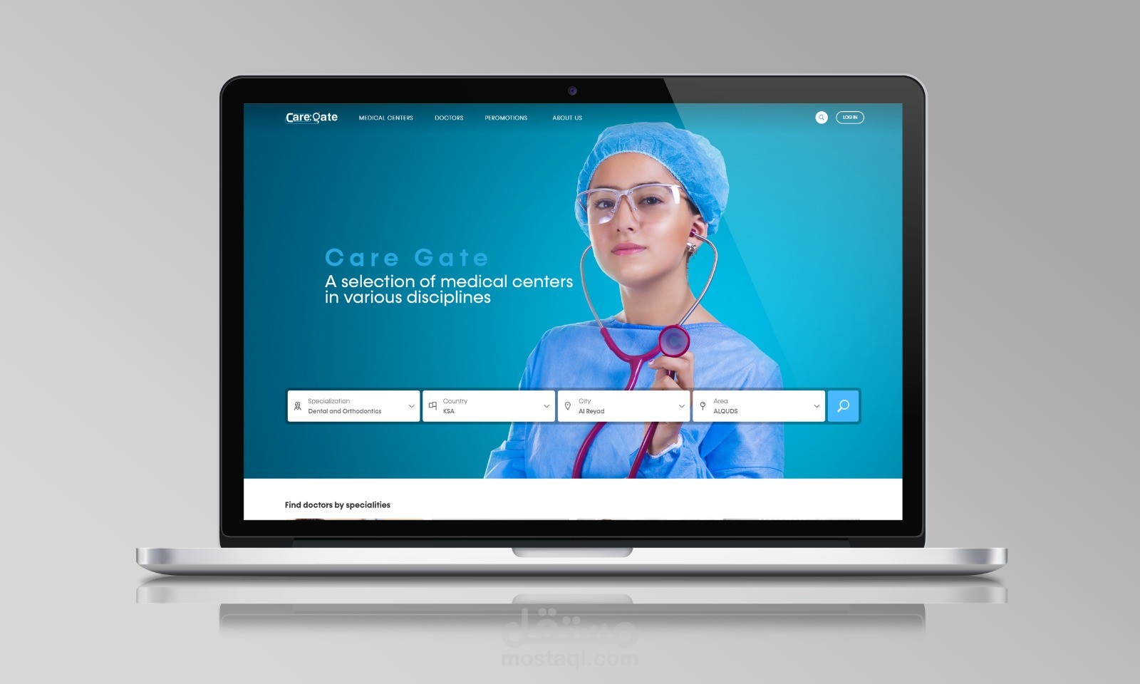 موقع وتطبيق كير جيت