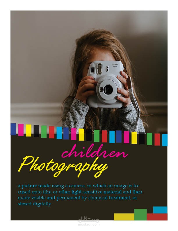 فلاير على انديزاين