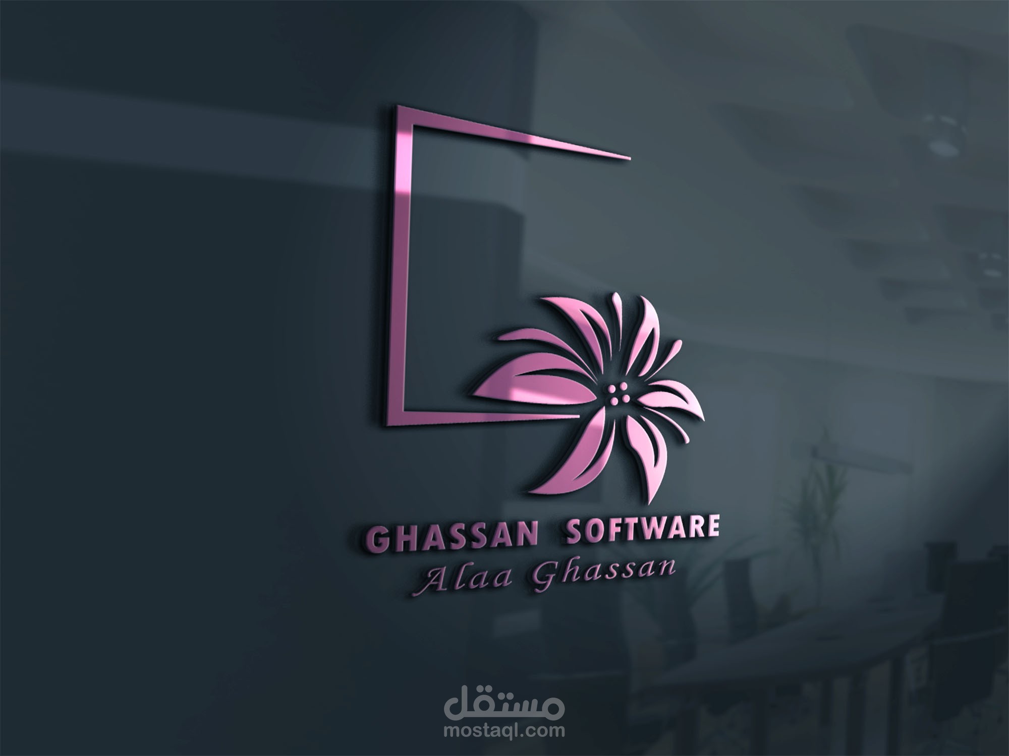 Ghassan Software
