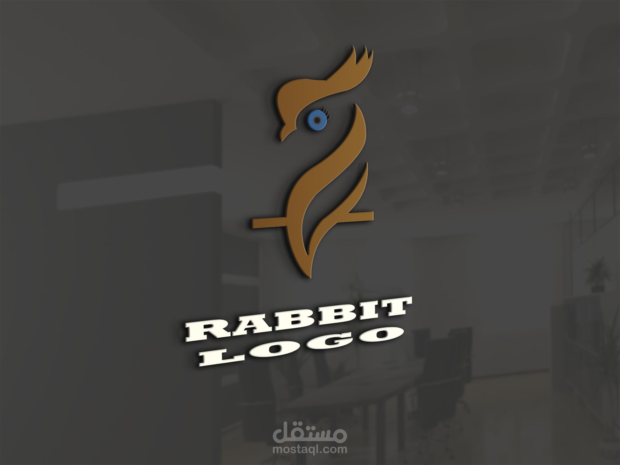 تصميم شعار وهمي