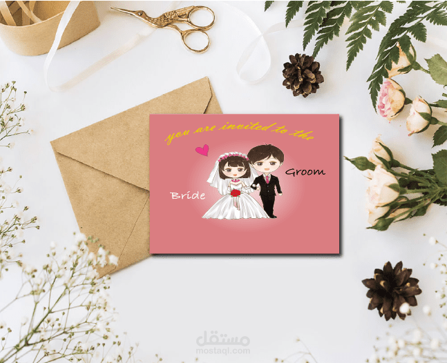 wedding card design
