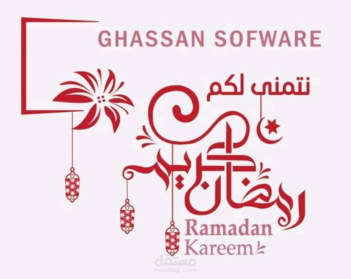 بوست سوشيال ميديا