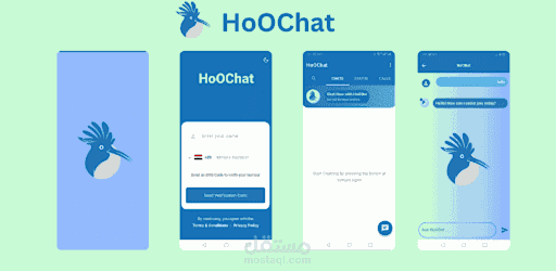 HooHoo Chat