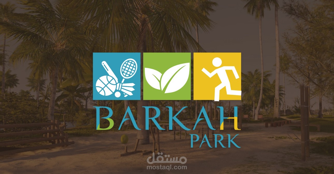 شعار لمنتجع سياحي { المثالي }