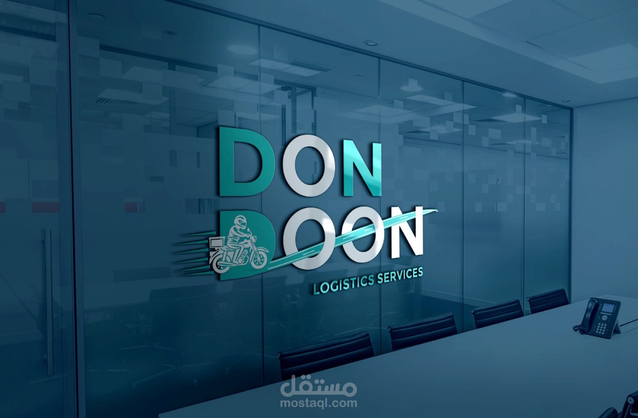 شعار لشركة خدمات لوجيستية { الأجمل }