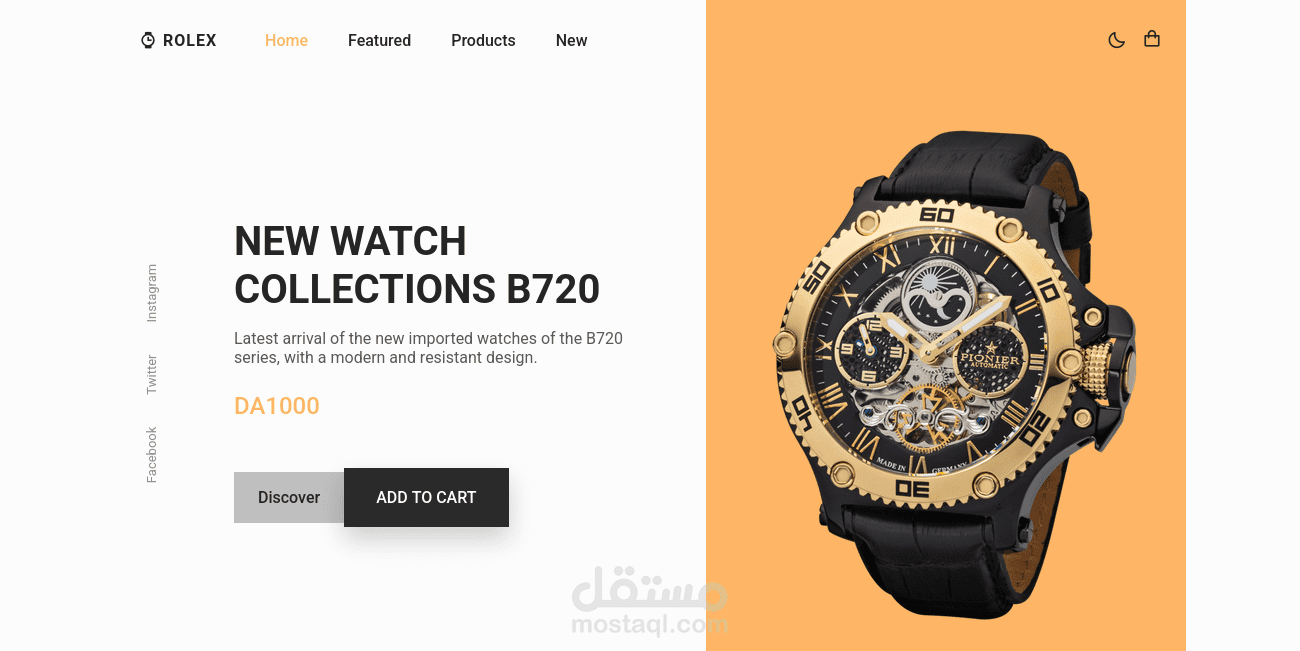 صفحة هبوط متكاملة لمنتج مميز Rolex
