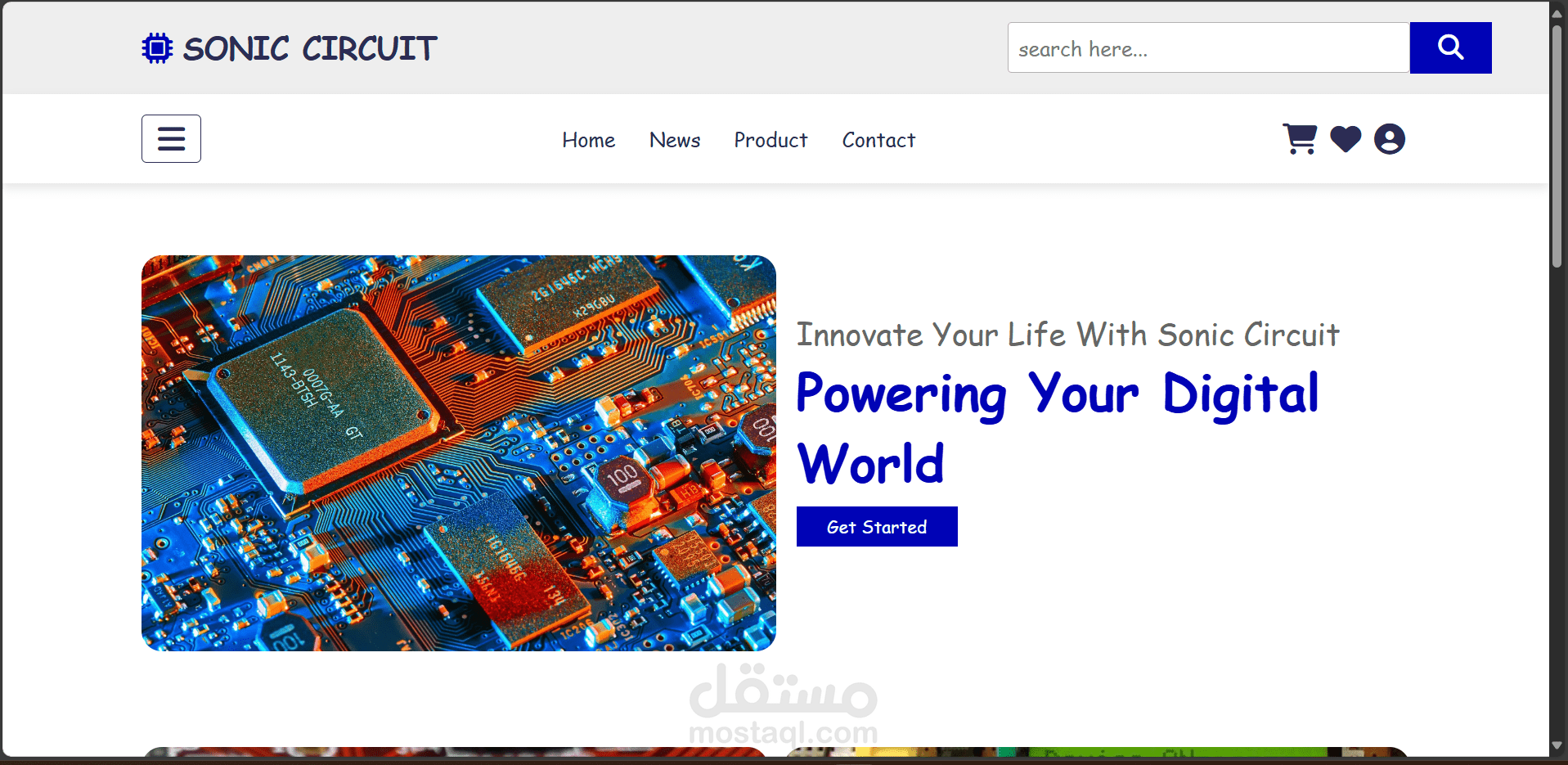 موقع الالكترونيات الحديثة