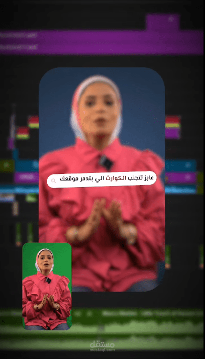 فيديو تم تحريره بعنوان اخطاء المستخدمين