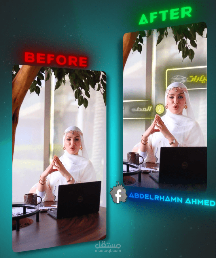 ريل رسمي لامبراطورية الكوبرى لصفحتها الشخصية على الانستجرام