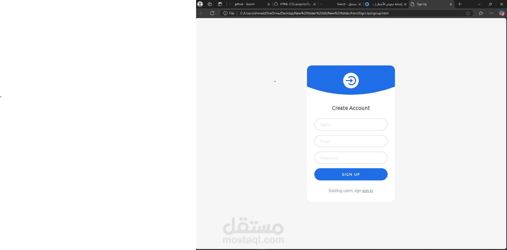 sign in &sign up web page صفحة تسجيل الدخول او انشاء حساب جديد للموقع
