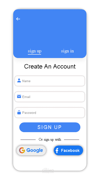 sign in &sign up web page صفحة تسجيل الدخول او انشاء حساب جديد للموقع