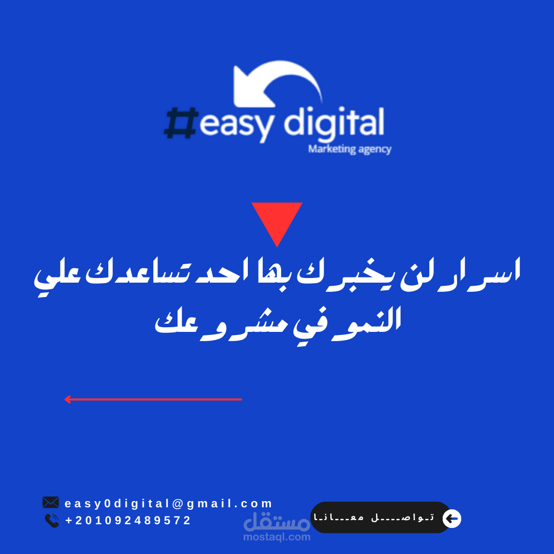 تصميم هويه بصريه