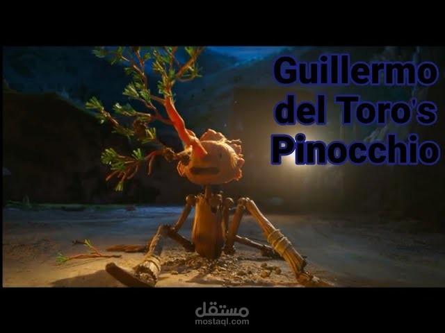 مراجعة فيلم Guillermo del toro's Pinocchio | بينوكيو