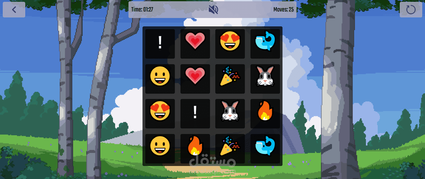 Memory_Matching_Game