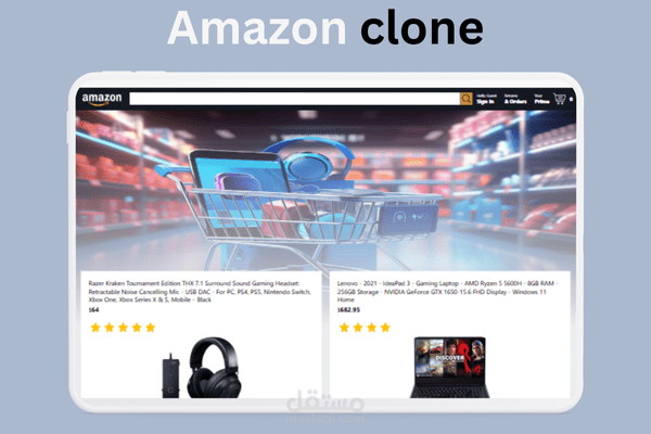 متجر إلكتروني احترافي  - Amazon Clone