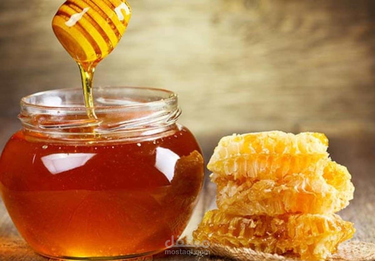 مقالات عن العسل