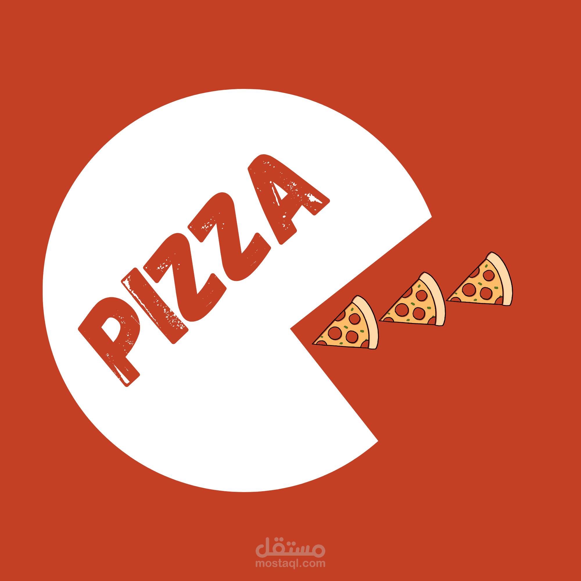 لوجو pizza