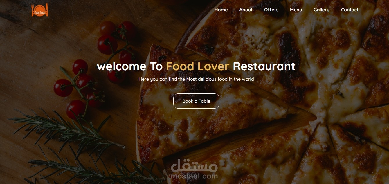 تصميم وبرمجة موقع إلكتروني احترافي لمطعم